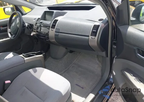 2007 Toyota Prius z USA, uszkodzony, nr VIN JTDKB20U177578093